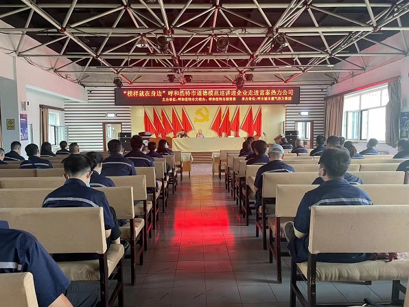 20220812144325.jpg 20220812144325.jpg