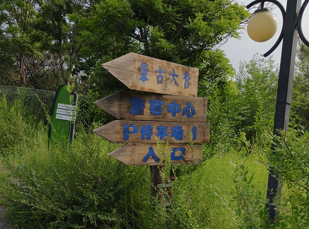 1.jpg